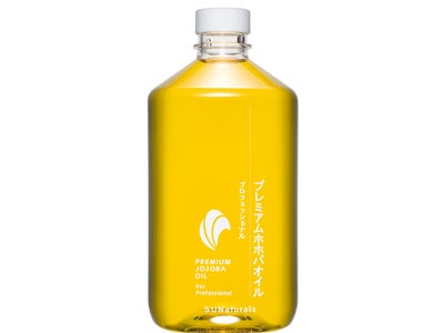 世界美容先進国の高級エステ・スパサロンで使用されている「ホホバオイル」を日本に広める  新サービス「ホホバ・エグゼクティブ・サロン」オープン