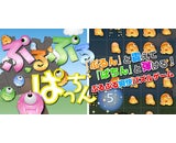 株式会社マリエッタ
