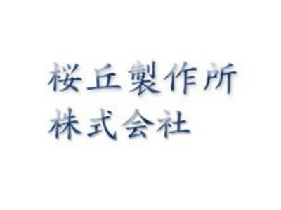 【国内初】今後の新潮流となる「ソーシャル」に関する書籍を出版 、同時にクローズド出版イベントを開催 ～国内外市場でのソーシャルコマース事例を提供～