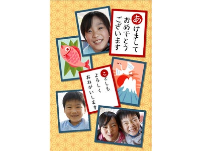 『筆まめSelect2009』『筆まめSelect2009 年賀編』2008年10月1日（水）発売