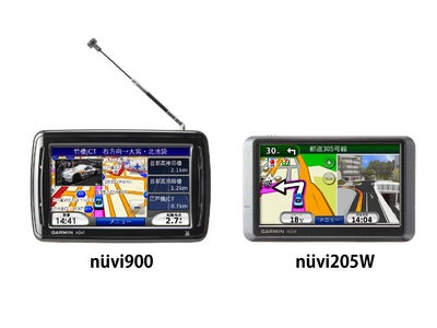 ポータブルナビ販売数世界一のガーミンより日本版新型機２台を発表