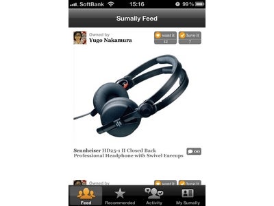 「モノの百科事典」を目指す新WEBサービス『Sumally』が一般公開に。 同時にiPhone・iPod touch対応アプリもリリース。(2011年11月28日)