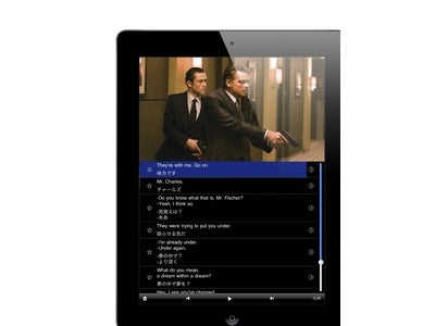 無料ダウンロード数21万本！iPhone/iPadアプリ「超字幕」に5タイトル追加