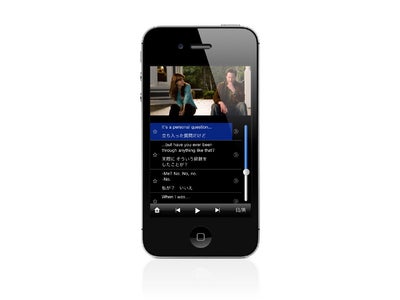ダウンロード数18万本突破 iPhone/iPad版「超字幕」に、映画30コンテンツ追加 2011年12月22日（木）新発売