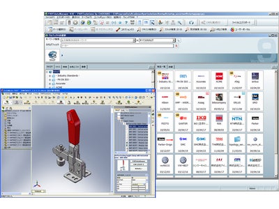 マルチCAD対応 パーツデータ管理システム PARTsolutions Ver.9. 新バージョンリリースのご案内