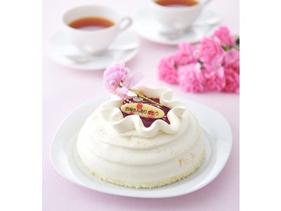 1年分の「ありがとう」を贈ろう！通販限定・母の日デコレーションケーキを販売～冷凍宅配便で日本全国にお届けします～