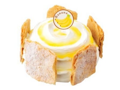 みんな大好き！バナナとクリームの黄金コンビ「バナナクリームパイ」新発売！