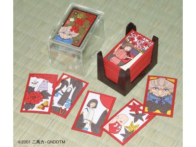 スタジオジブリ鈴木敏夫プロデューサー大注目！お正月に向けて『千と千尋の神隠し』の花札が登場！