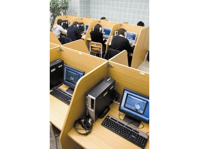 株式会社ウィザスとの業務提携について