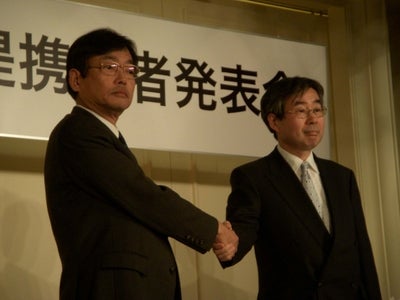 教育業界に一石を投じる再編  塾業界大手「市進」と通信教育大手「Ｚ会」が業務資本提携