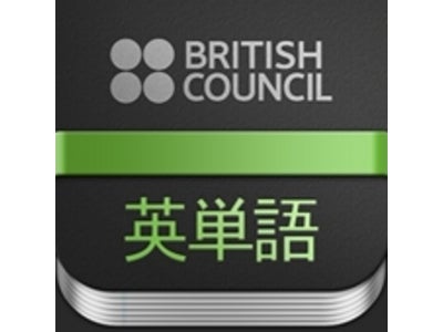 新しい発見や楽しみを提供する英語学習アプリ4点を拡充―独自の学習コンセプト「6 Meetings」採用アプリ、プレミア・リーグなどとのコラボ―