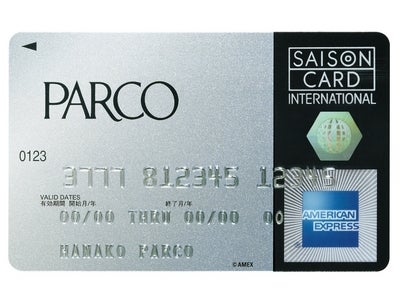 〈PARCOカード〉でパルコのお買物がもっとお得に！