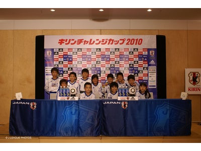 SAMURAI BLUE（サッカー日本代表）を応援してくれるキッズサポーター　『ウェルカムキッズ』を募集します