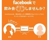 株式会社シグナルのプレスリリース画像