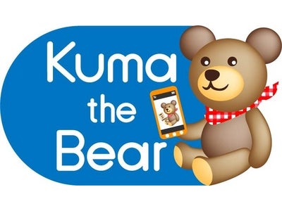 コロプラ、スマートフォン向けゲームブランド『Kuma the Bear』のアプリが 累計500万ダウンロード突破！！ ～　新作アプリを続々リリース！「海賊射的！」も好評配信中　～