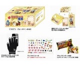 株式会社コロプラ