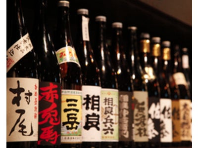 いざ新年会！ 喧騒から離れて呑みたい大人のためのスポット“和バール”で限定焼酎とともに楽しむ隠れ家冬メニュー