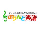 株式会社ヤマハミュージックメディアのプレスリリース画像