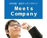 株式会社DYMのプレスリリース画像