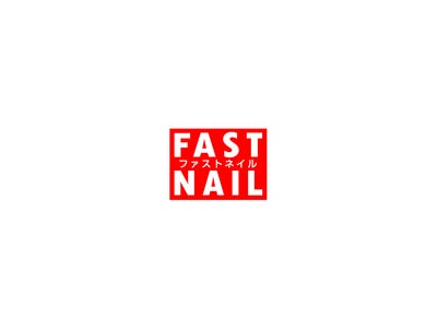 ファストファッション感覚で低価格・高品質で提供するネイルサロンFASTNAILファストネイル吉祥寺店が 4/6オープン