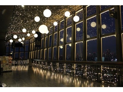 大展望台があたたかい灯りに包まれる、「Tokyo Warm Light　～あたたかな光と夜景のシンフォニー～」開催