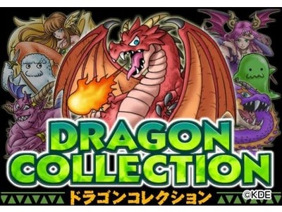 現役エンジニアが明かす　　大ヒットソーシャルゲーム「ドラコレ」の裏側とは？