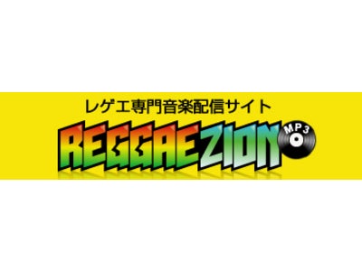 スマートフォン向け音楽配信サービスとして国内初となる全曲DRM フリーMP3配信を開始