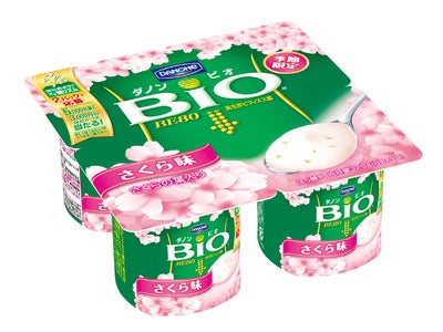日本の春を味わえる、ほんのり香る桜の風味！　「ダノンビオ」 ヨーグルト　さくら味　“季節限定”発売　2012年3月5日（月）～ 2012年4月30日（月）