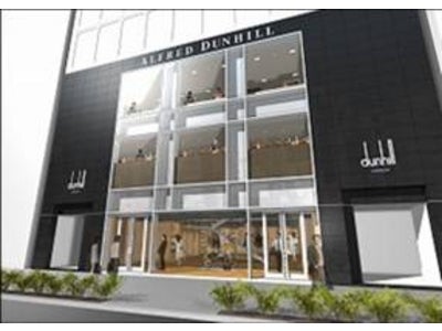 日本の男性達をさらに極上に仕上げるための洗練された空間！アルフレッド ダンヒル銀座本店“HOME”全世界に先駆けて銀座中央通りに 2007年12月1日グランドオープン！
