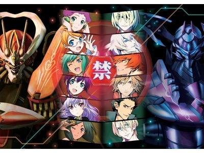 カラオケでコラボ（合体）して、豪華サイン入りポスターを手に入れよう！アクエリオンEVOL　｢みんなで合体キャンペーン｣、カラオケJOYSOUNDでスタート！