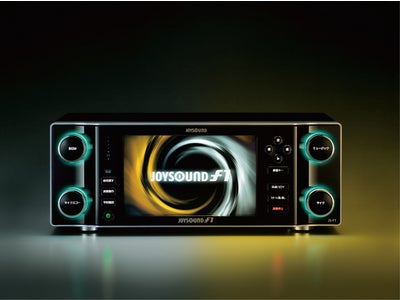 最大5動画によるコラボレーション、楽器演奏による投稿も可能に！JOYSOUNDの最新機種「JOYSOUND f1」、6月に発売決定！