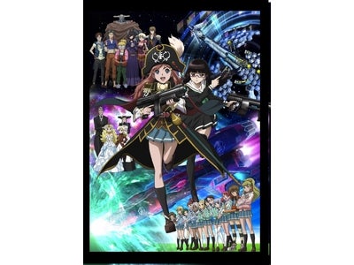 カラオケJOYSOUNDで、モーレツ宇宙海賊　コラボキャンペーン　スタート！超プレミア！！監督＆出演者総計15名のサイン入り台本など豪華賞品が当たるチャンスも！