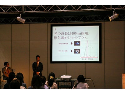 ビューティーワールド ジャパンにて、 ジェルネイルLEDライト「ROSSO」の優位性を示した株式会社パブリックマーケット