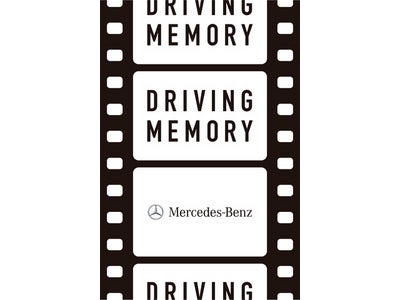 “ドライブをもっと楽しくする”  オリジナルドライビングムービー作成iPhoneアプリ「DRIVING MEMORY」をリリース