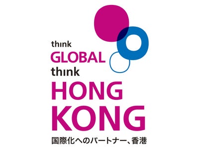 香港エレクトロニクス・フェアで実感。テクノロジーのゲートウェイとしての香港。5月開催『think GLOBAL,think HONG KONG』内の「拡大する日本技術の対中輸出機会」参加者募集中