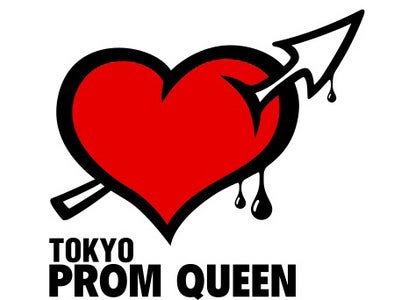 米国大ヒットWEBドラマの日本リメイク「Tokyo Prom Queen」を『MOVIEFULL』で全話無料配信