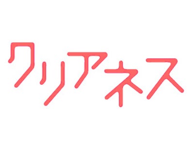 ISAO、史上初の３メディア同時開催の連合試写会に協力しMOVIEFULLで映画『クリアネス』ケータイ試写会を実施