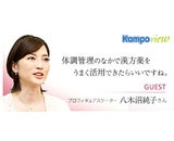 ミッションステートメント株式会社
