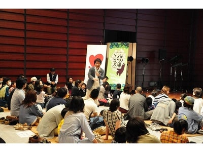 5月3日（木・祝）放送ホリデースペシャル『キリンビバレッジpresents HAPPY & SMILE PARTY』～尾木ママの子育て講義や“よみきかせ”などを放送～