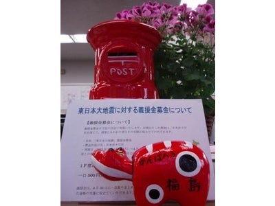 エンタテイメントの力で復興支援。会社の特性を活かして支援を“続ける”仕組。経過報告