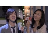 アサヒビール株式会社