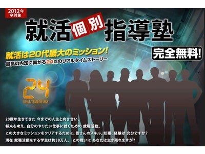 キーエンスに関するプレスリリース／プレスリリース配信・掲載のPR TIMES