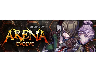 Battle　Arenaはさらなる舞台へ！仲間と共に失われた時間を取り戻すオンラインRPG「Forsaken World」4月アップデート「ARENA　EVOLVE」実装！のお知らせ