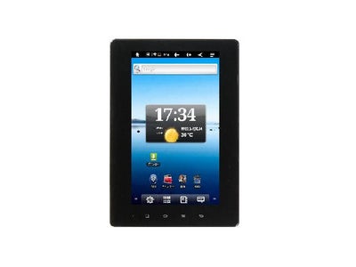 アメリカで60万台以上の販売実績、Androidタブレット nextbookが期間限定(～4/1まで）で、￥9,800～のキャンペーン価格にて販売中！