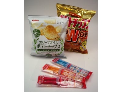 セブン-イレブン限定　カルビー 『食べやすくってとまらないポテトチップストングプレゼント キャンペーン』