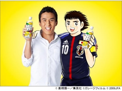 「キリン 大人のキリンレモン」新ＣＭスタート！ 「キャプテン」篇　４月１０日（火）から全国でＯＮ ＡＩＲ開始