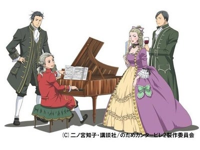 のだめファン必見！TVアニメ「のだめカンタービレ　巴里編」監督・プロデューサーによる特別講義をデジタルハリウッド大学で開催