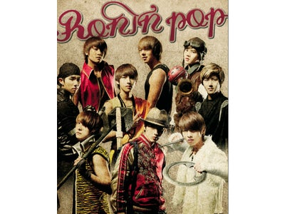 韓国の人気アイドルグループ ZE：A主演 　松田圭太監督最新作『RONIN POP』メイキングセミナーを開催