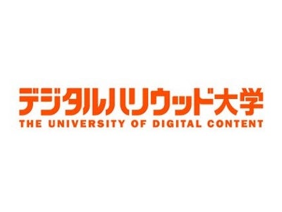 日本のポップカルチャーを体感しよう！デジタルハリウッド大学で外国人向け「サマープログラム」開催