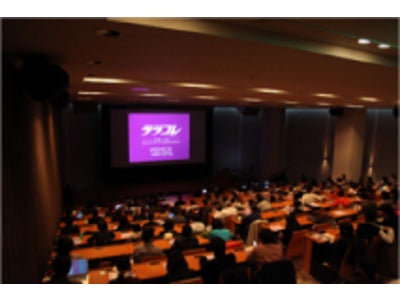 デジタルハリウッド大学大学院　2011年度成果発表会～DHGS コレクション2011～開催　院生らによる優秀課題を発表